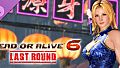 [Revival] Alluring Mandarin Dress - Tina