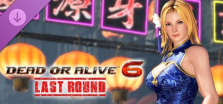 [Revival] Alluring Mandarin Dress - Tina