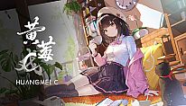 黄莓C HuangmeiC für PC kaufen