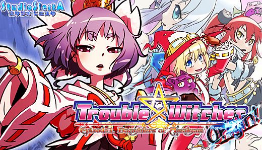 Trouble Witches Origin - Episode1 Daughters of Amalgam -