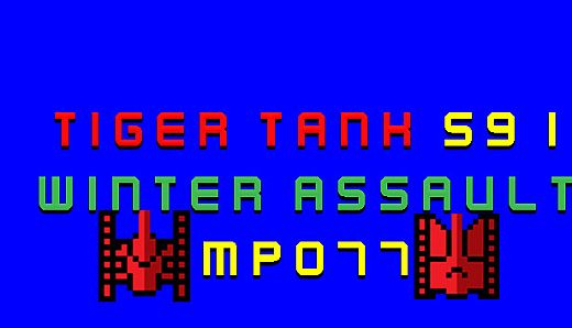 Tiger Tank 59 Ⅰ Winter Assault MP077