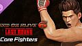 DOA6LR Character Unlock Key: Jann Lee