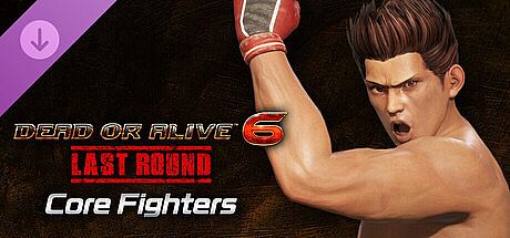 DOA6LR Character Unlock Key: Jann Lee DLC