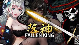 （落神）Fallen King-高清美女壁纸
