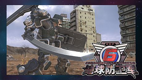 Fencer Weapons: Power Blade Zero DLC