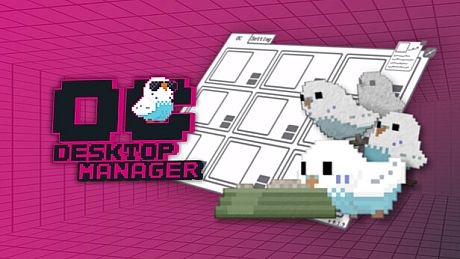 OC桌面管理器 Game