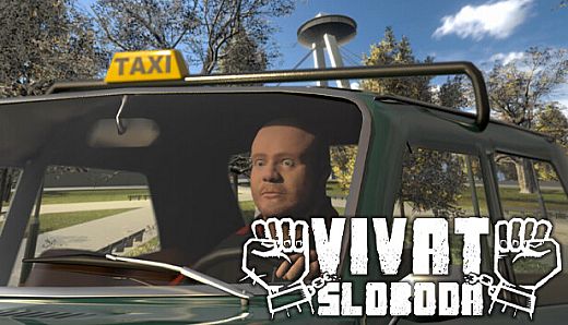 Vivat Sloboda (2019)