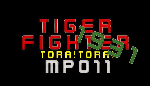 Tiger Fighter 1931 Tora!Tora! MP011