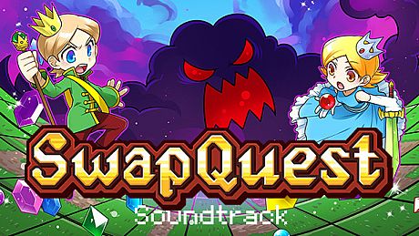 SwapQuest Soundtrack DLC