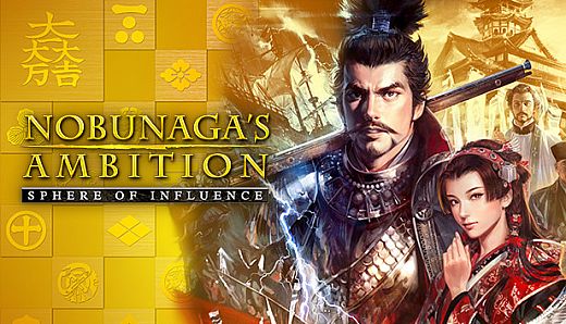 NOBUNAGA'S AMBITION: SoI - Scenario 7 "Battle of Tetorigawa"