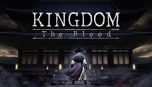 Kingdom: The Blood
