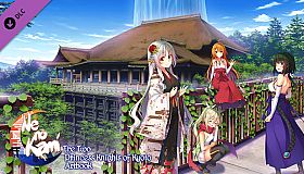 Ne no Kami - The Two Princess Knights of Kyoto - Art Book