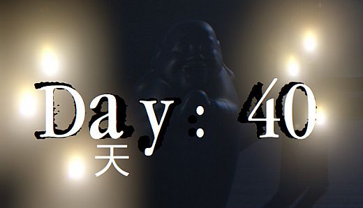 Day: 40