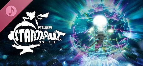 STARNAUT Soundtrack