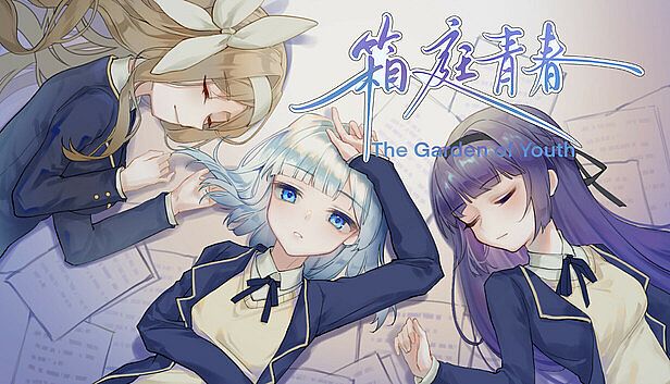 Buy The Garden of Youth