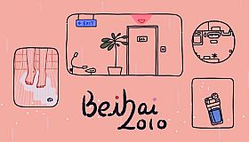 Beihai 2010