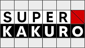 Super Kakuro - Cross Sums