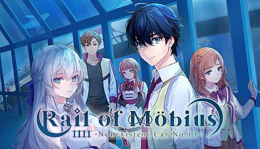 《Rail of Möbius》Digital Art Book