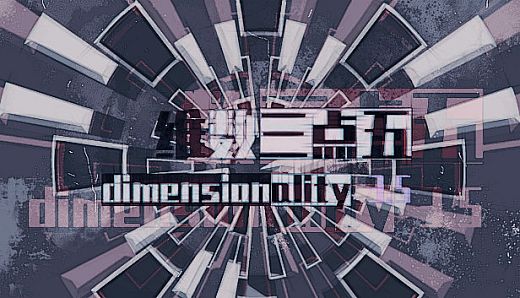 Dimensionality 3.5