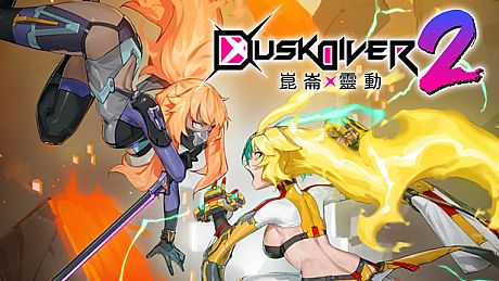 Dusk Diver 2 Game