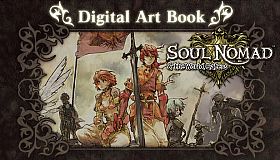 Soul Nomad & the World Eaters - Digital Art Book