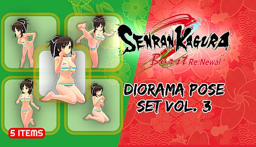 SENRAN KAGURA Burst Re:Newal - Diorama Pose Set Vol. 3