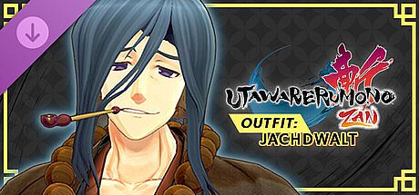 Utawarerumono: ZAN - DLC Outfit: Jachdwalt DLC