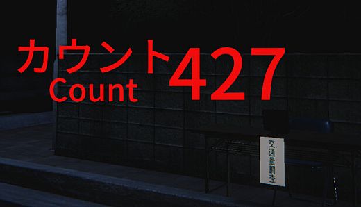 Count 427