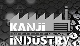 Kanji Industry