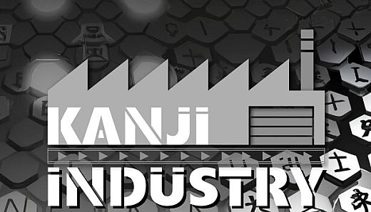 Kanji Industry