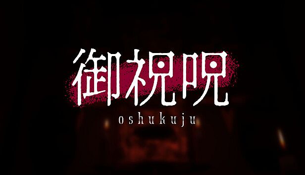 Buy 御祝呪 -oshukuju-