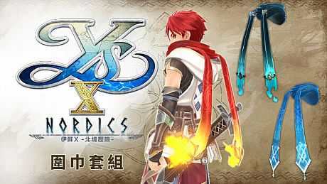 Ys X: Nordics - Scarf Set DLC