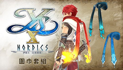 Ys X: Nordics - Scarf Set