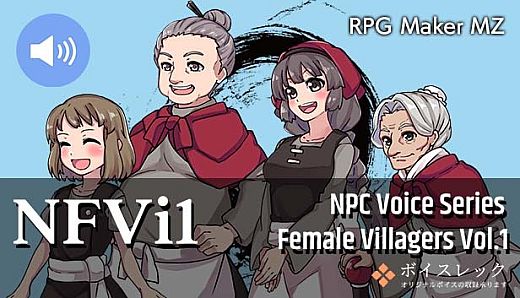 RPG Maker MZ - NPC Female Villagers Vol.1