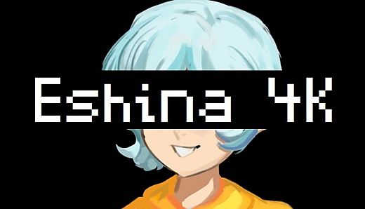 Eshina Princess Cultivator