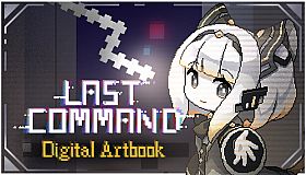 Last Command - Digital Artbook
