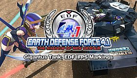 Gigantus Tank, EDF IFPS Markings