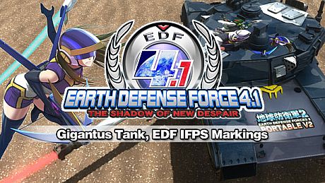 Gigantus Tank, EDF IFPS Markings DLC