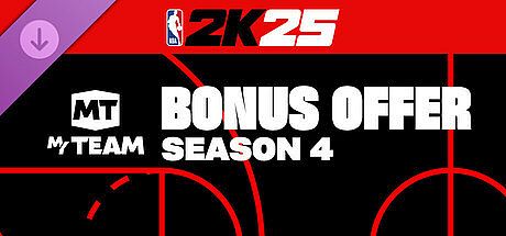 NBA 2K25 MyTEAM Bonus Offer: Season 4