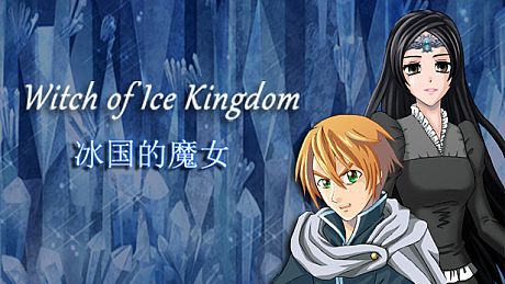 Witch of Ice Kingdom DLC