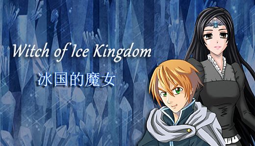 Witch of Ice Kingdom