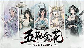 Tale of Immortal - Five Blooms