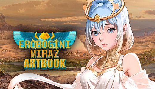 Erogoddess: Mirage - Digital Artbook