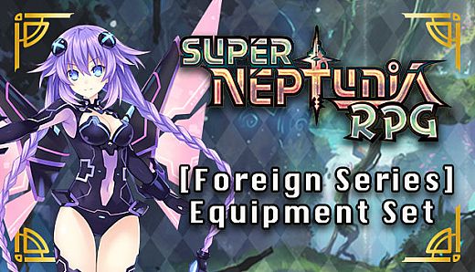 Super Neptunia RPG [Foreign Series] Equipment Set