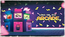 King of the Arcade