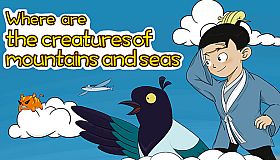 Where are the creatures of mountains and seas