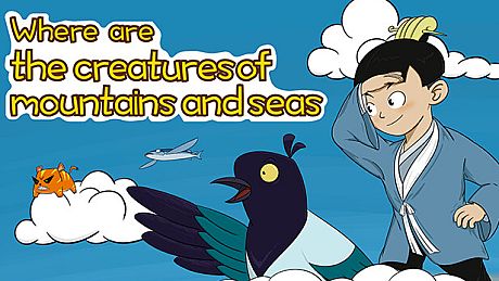 Where are the creatures of mountains and seas