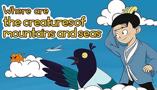 Where are the creatures of mountains and seas