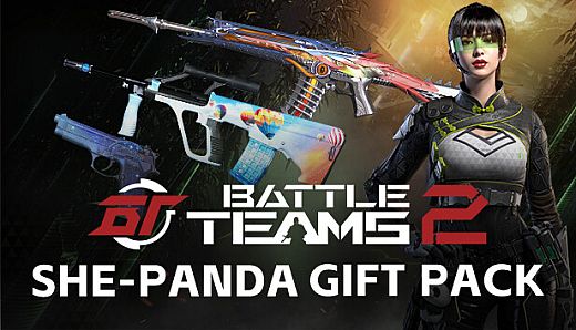 生死狙击2 - 花熊赠礼