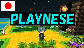 PLAYNESE: Master Japanese